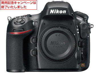 D800、カタログだけでビビッと来た…けど。_b0143293_12241431.jpg