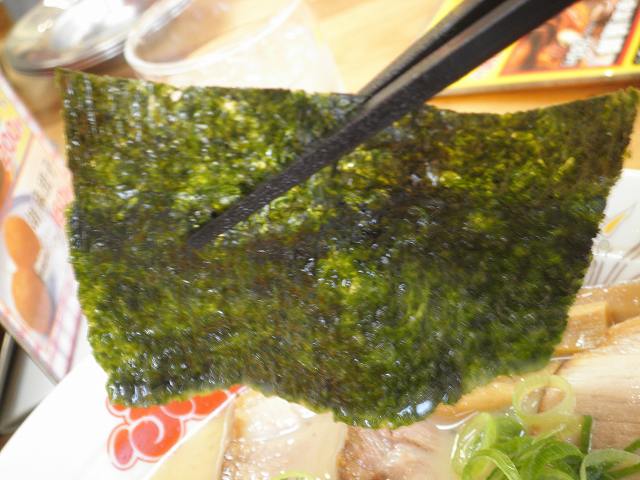 c0118393_9161246.jpg