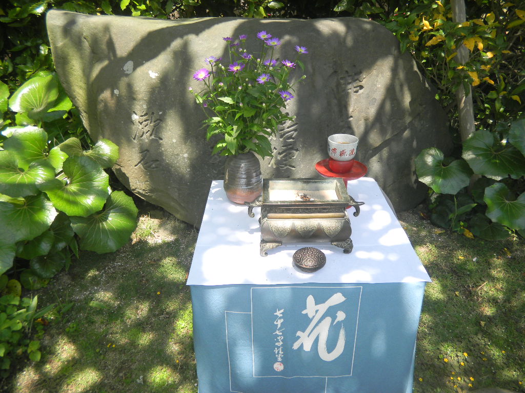 漱石の会_c0195496_16213755.jpg