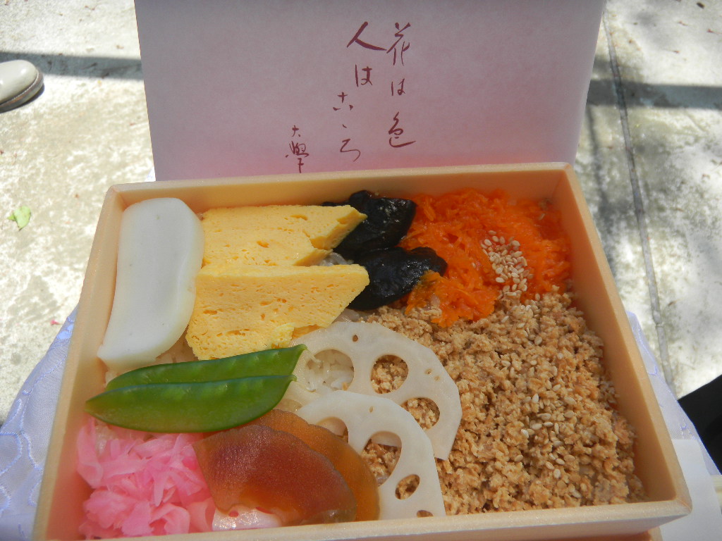 漱石の会_c0195496_16393777.jpg