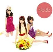 AKB48 全シングル作品 1_b0033699_21332961.jpg