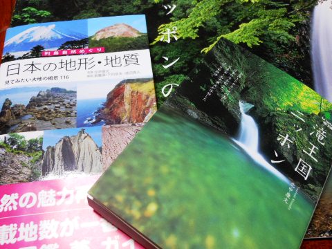 a0075802_23291743.jpg