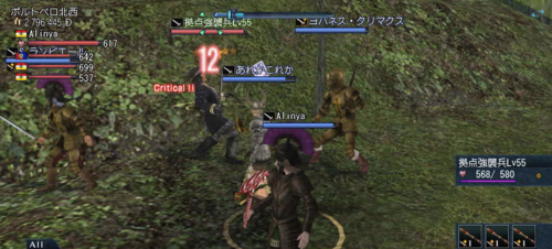 c0242805_153035.png