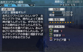 c0242805_23656.png