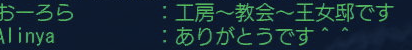 c0242805_2505125.png