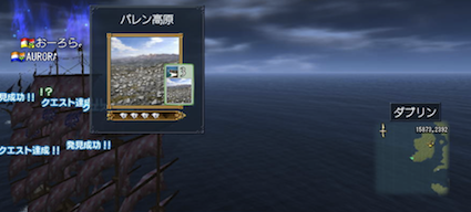 c0242805_2572133.png