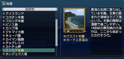 c0242805_32681.png