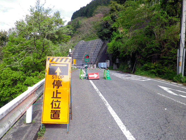b0000209_18215687.gif