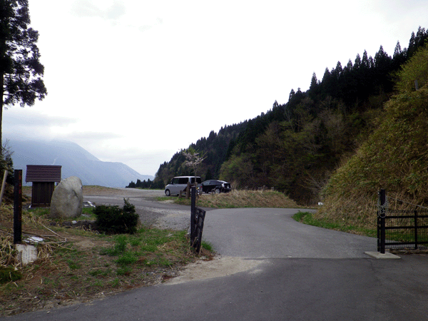 b0000209_183782.gif