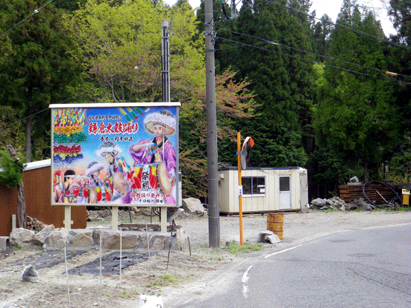 b0000209_2027646.gif