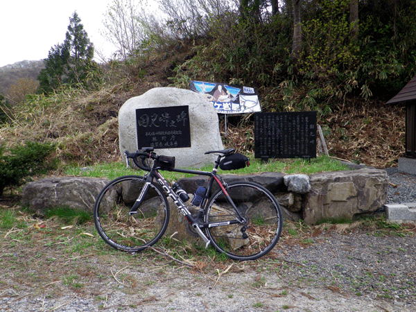 b0000209_2035713.gif