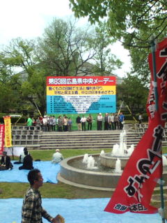 e0094315_1355882.jpg