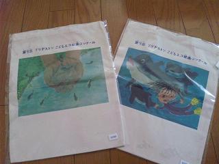 久々に…_c0211221_8415487.jpg