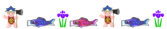 a0098027_16444450.gif