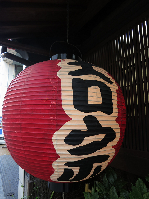b0169330_21324866.jpg