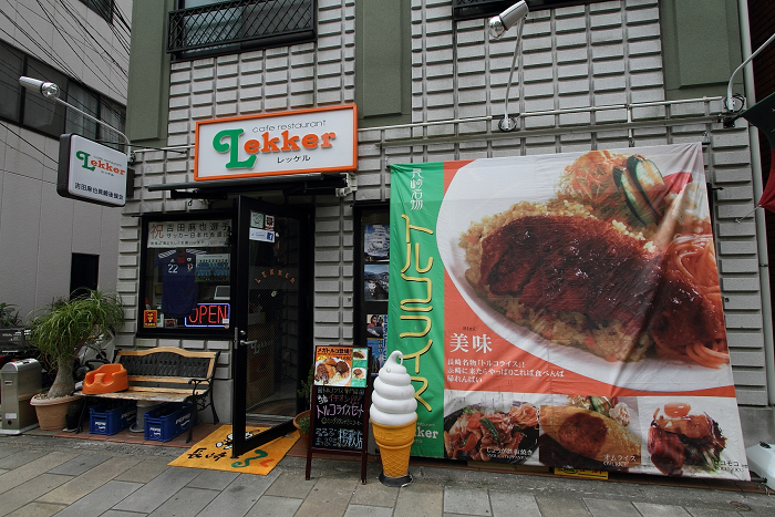 b0169330_22542452.jpg