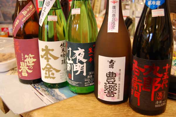 【大町へ行ったのなら この酒屋へ寄らねば！！・・・「横川商店」（大町市）】_a0005436_17242270.jpg