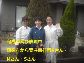 フェンス設置のためのブロック工事_f0031037_21513070.jpg