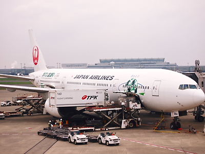e0022839_22593485.jpg