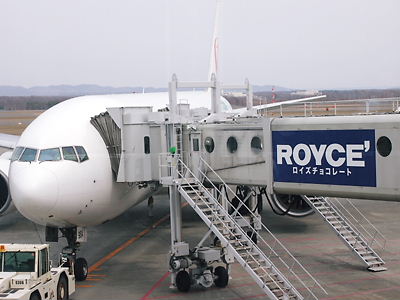 e0022839_2259616.jpg