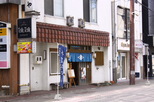続・ミシュランガイド北海道2012 5月1日 _f0113639_14212468.jpg