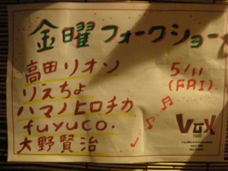 c0180841_22534782.jpg