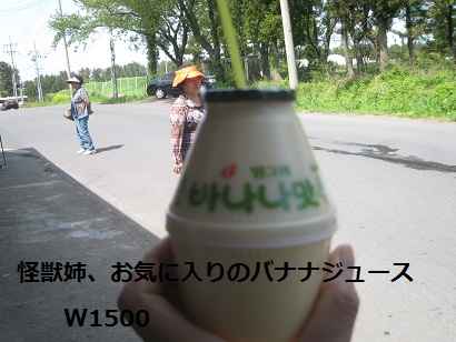 c0206342_2122523.jpg