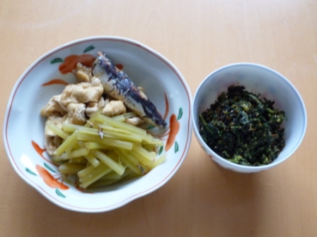 c0237143_17553736.jpg