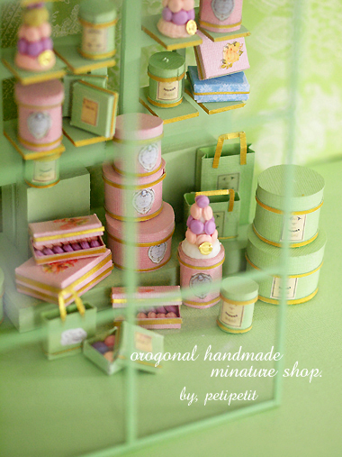 miniature* マカロンショップ_e0172847_10194513.jpg