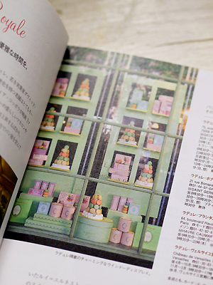 miniature* マカロンショップ_e0172847_10203477.jpg