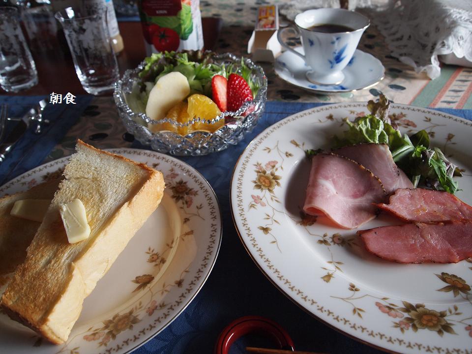 f0224347_21158.jpg