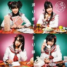 AKB48 全シングル作品 1_d0022648_18153453.jpg