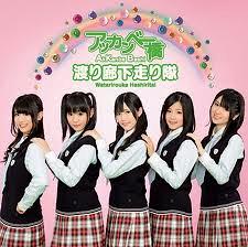 AKB48 全シングル作品 1_d0022648_18161074.jpg