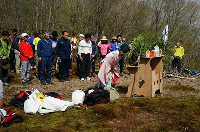 「傾山とアケボノツツジ」（３）_f0201348_15402812.jpg