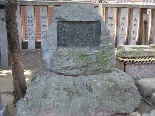 f0064449_10561610.jpg