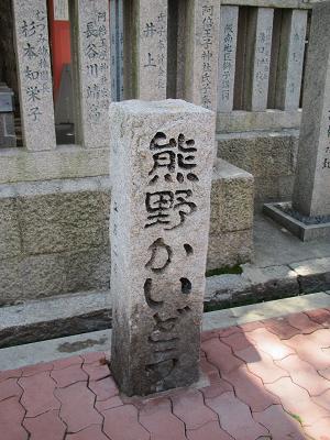 f0064449_9395876.jpg