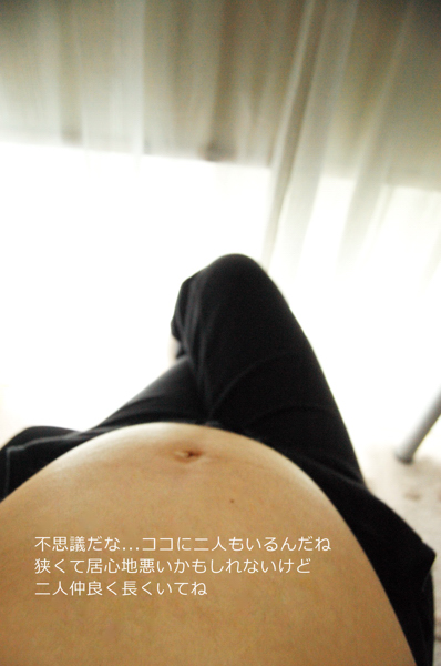 c0246257_21282350.jpg