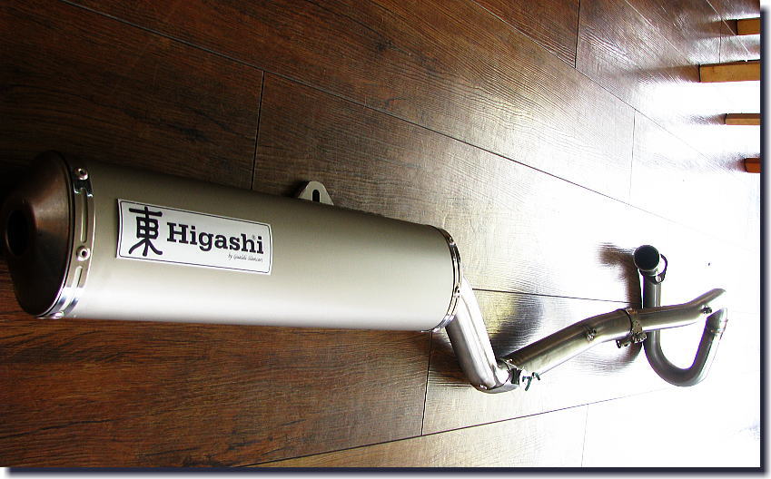 東~Higashi~マフラー販売_f0178858_18201451.jpg