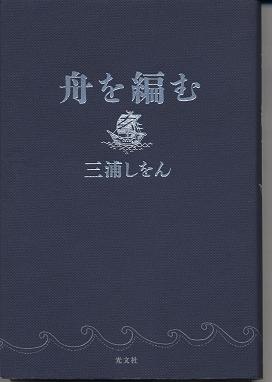 f0139963_6363569.jpg