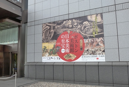 e0148373_11254863.jpg