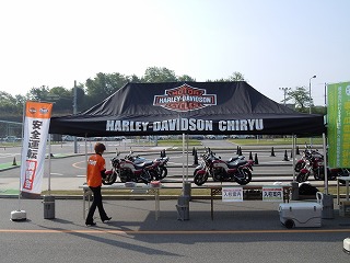 ハーレーダビッドソントライディング２０１２その１_c0181475_10543648.jpg