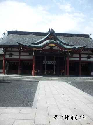e0063675_1743187.jpg