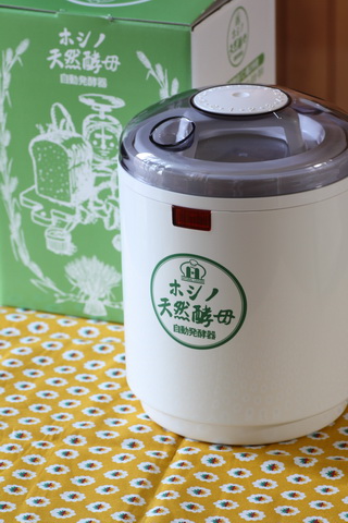 c0215677_64092.jpg