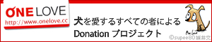 タンニングスタジオBoA 5月のキャンペーン♪_e0143179_1362688.jpg