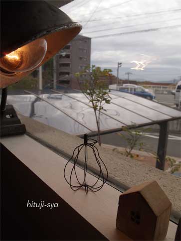 ま、そんなもんだろ.な休日_a0235880_15412197.jpg