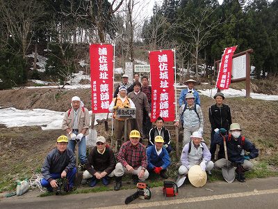 浦佐城跡整備に汗!_b0092684_8342079.jpg