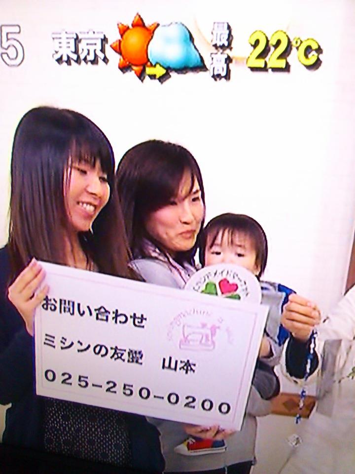 わくわくハンドメイドマーケット.VOL1を振り返って♪_b0213187_22203365.jpg