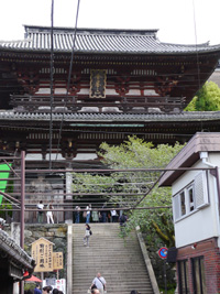 b0142989_2133680.jpg