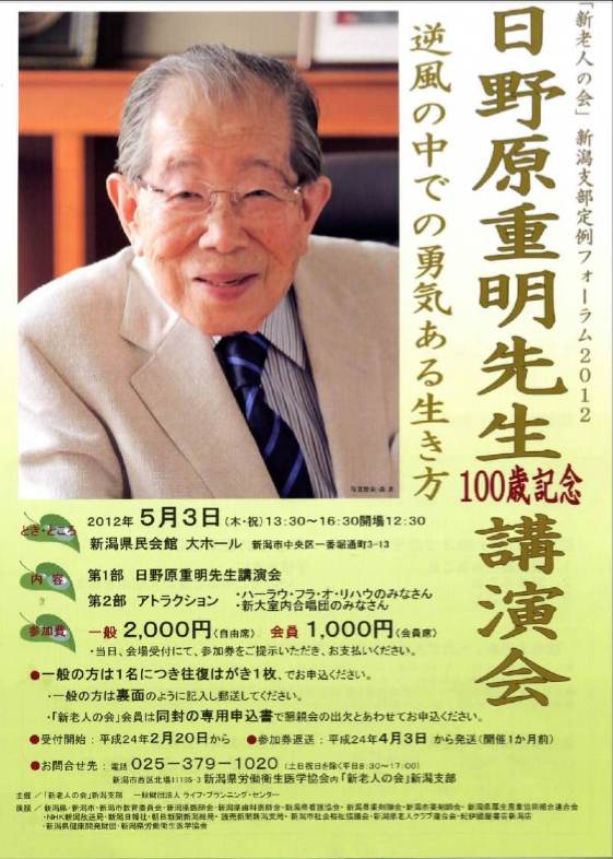 5月になりました。_e0046190_13462960.jpg