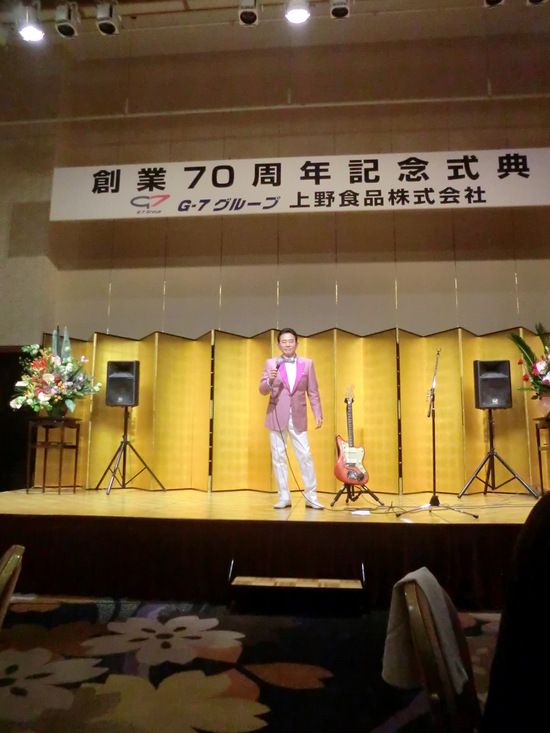 写真で振り返る足跡_e0119092_11535222.jpg